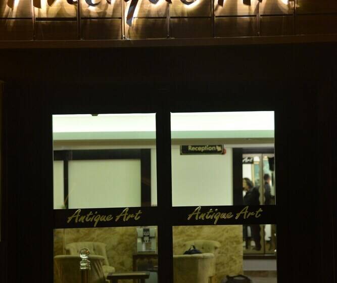 Antique Art Residence