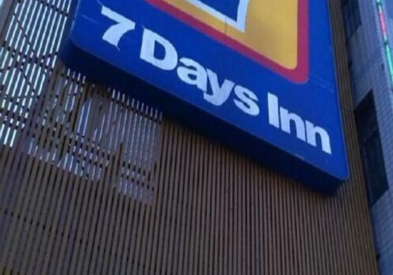 Отель 7 Days Inn Zhaotong Hailou Road Branch