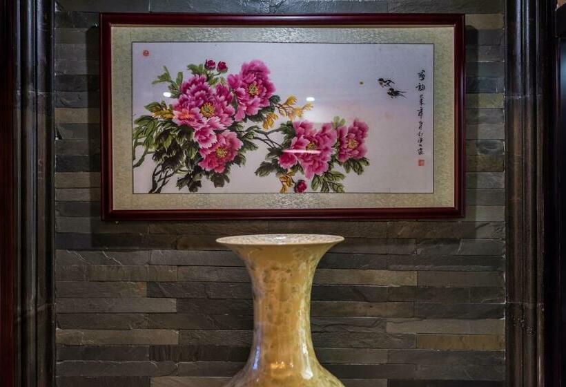 هتل Hainan Jingshan