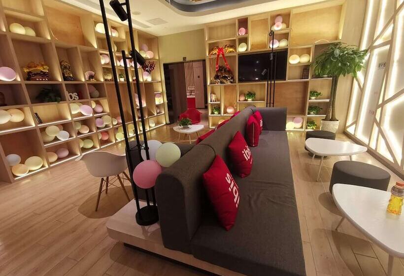 هتل Ibis Lanzhou West Railway Station