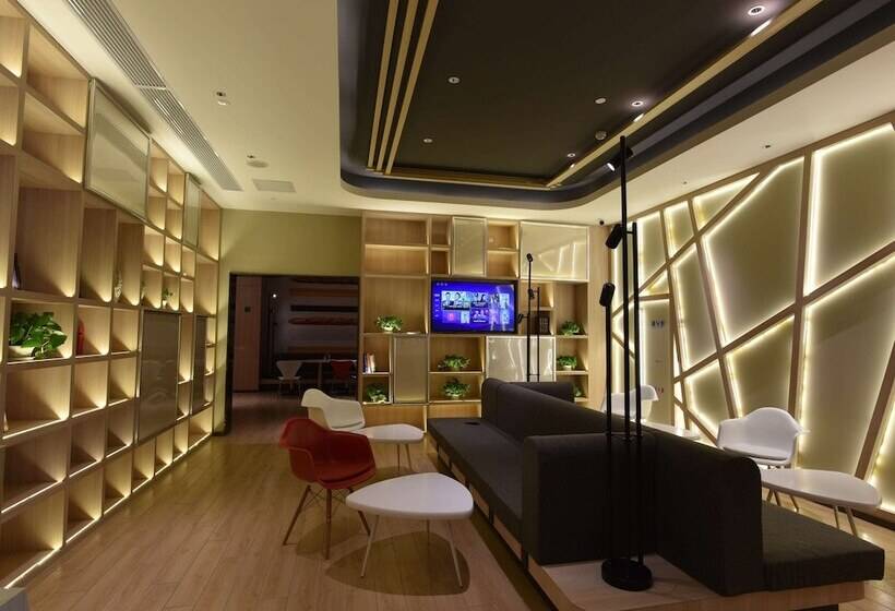 هتل Ibis Lanzhou West Railway Station