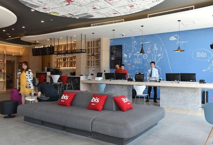 فندق Ibis Lanzhou West Railway Station