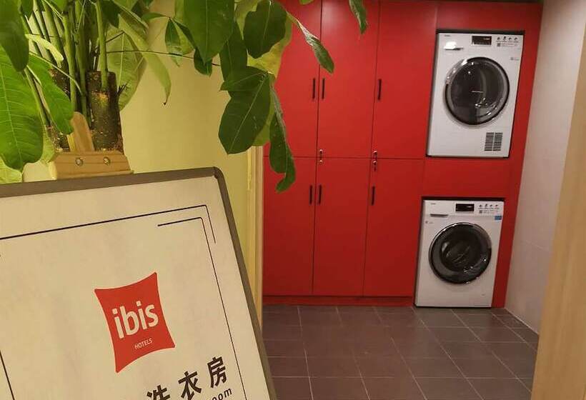 هتل Ibis Lanzhou West Railway Station