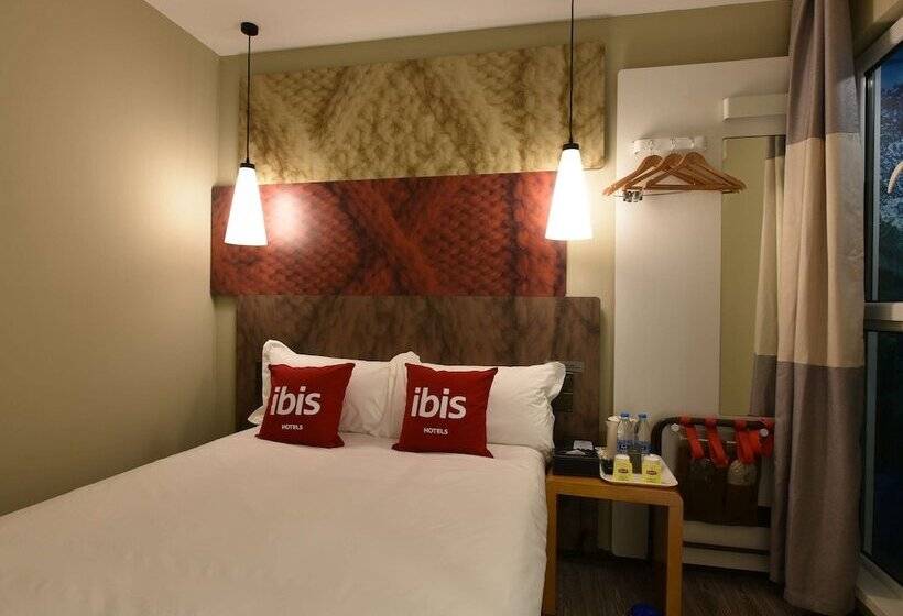 هتل Ibis Lanzhou West Railway Station