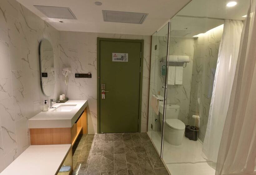 هتل Ibis Lanzhou West Railway Station