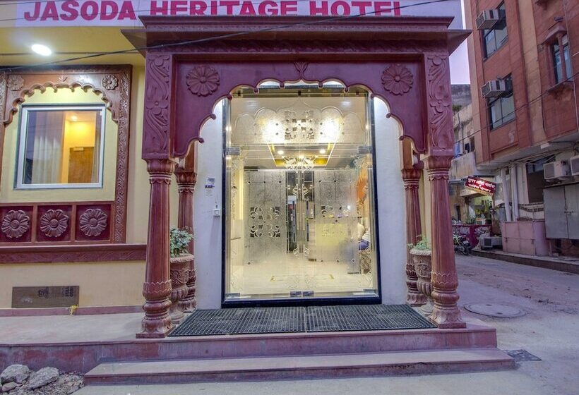 Jasoda Heritage By Keshav Global Hotels