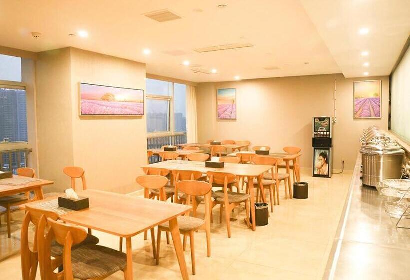 Lavande Hotel Zhumadian High Speed ​​railway Station