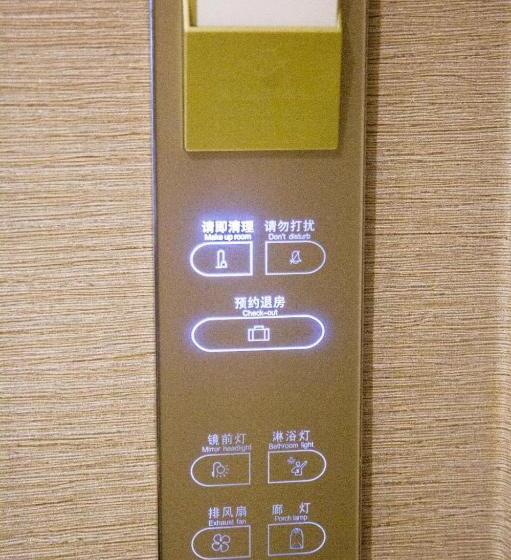 Lavande Hotel Zhumadian High Speed ​​railway Station