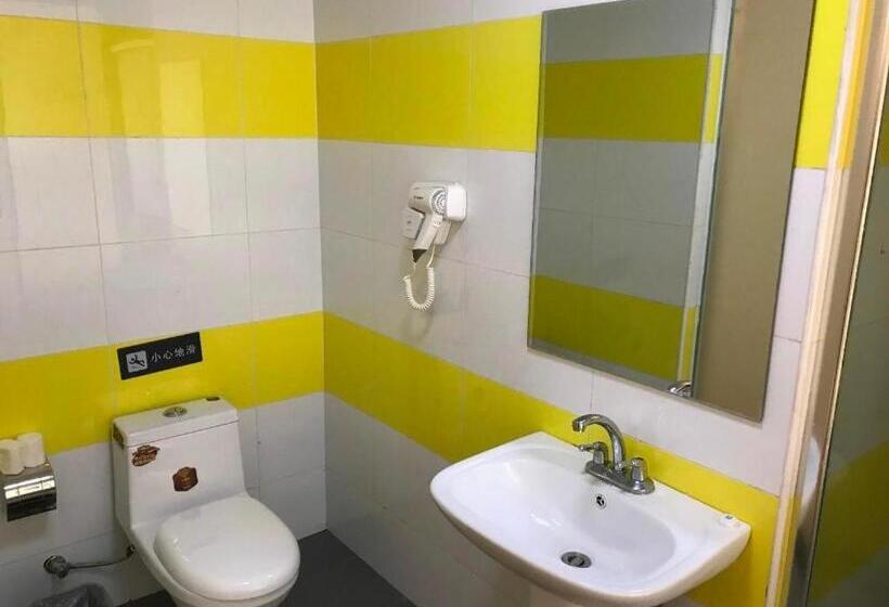 ホテル 7 Days Inn Beijing Tiananmen Square