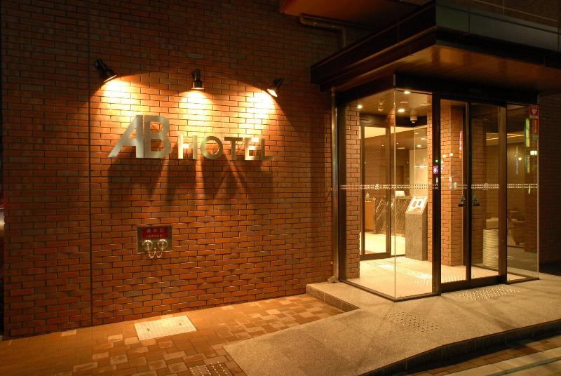 Ab Hotel Fukaya