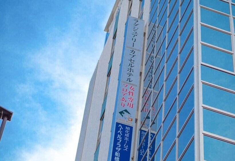 Leo Yu Capsule Hotel Funabashi