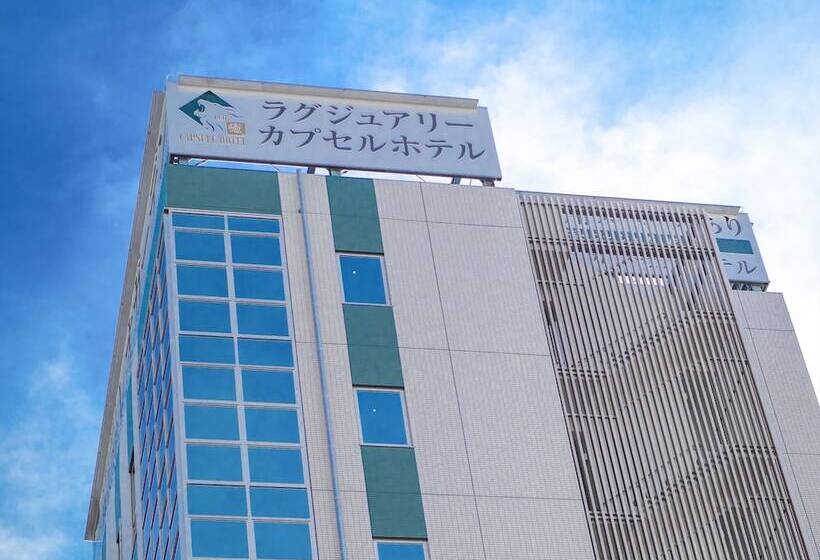 Leo Yu Capsule Hotel Funabashi