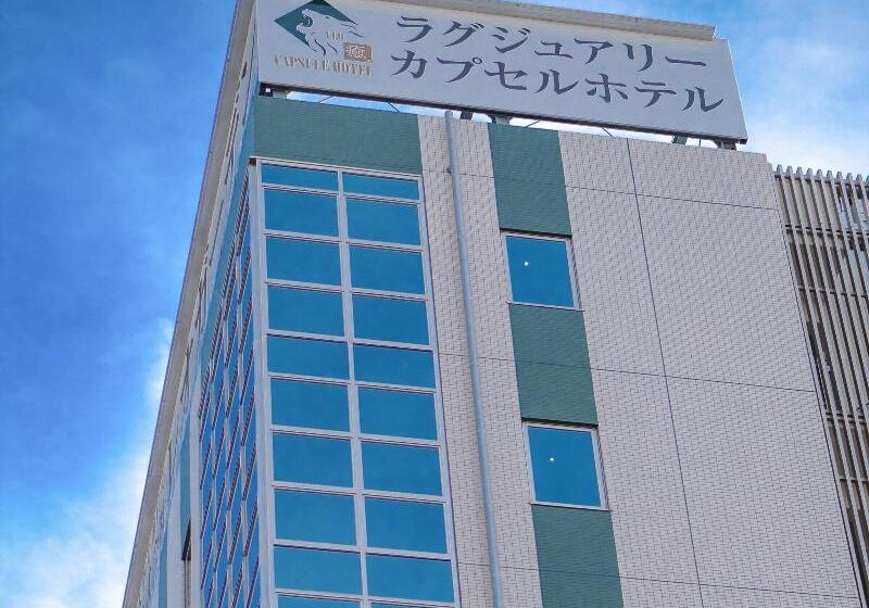 Leo Yu Capsule Hotel Funabashi