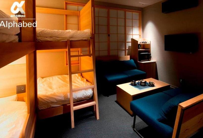 酒店 New Alphabed Inn Takamatsu Station