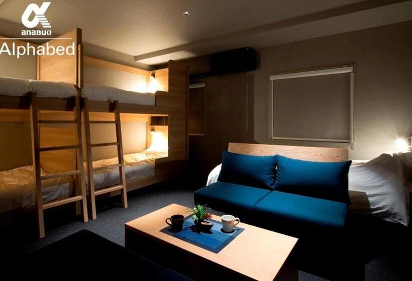 酒店 New Alphabed Inn Takamatsu Station