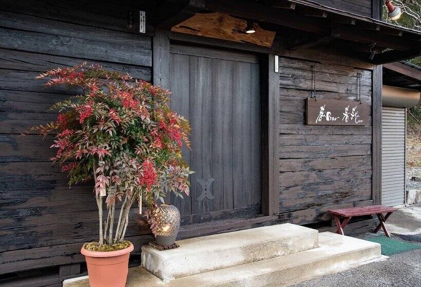 ホテル Ryoriryokan Kinshokan