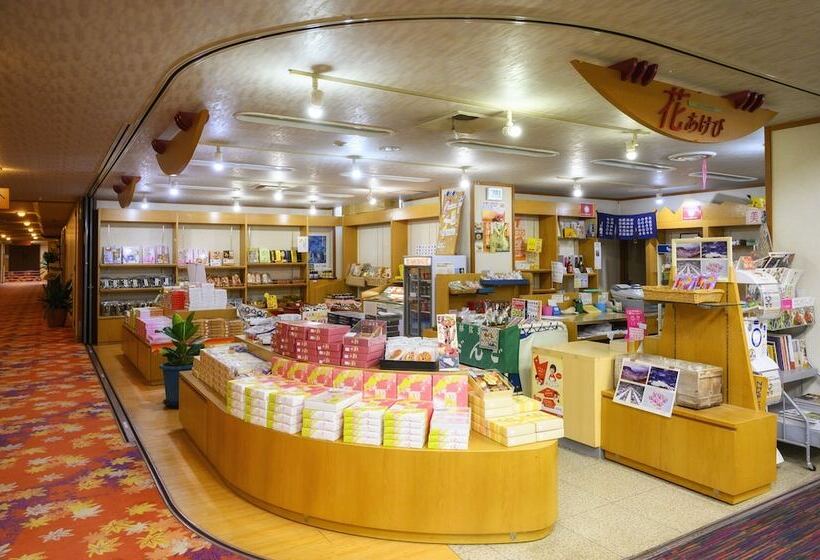 فندق Bandai Meito Resort Bonarino Mori