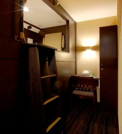 Отель Capsule Cabin Petit Nagoya Men Only