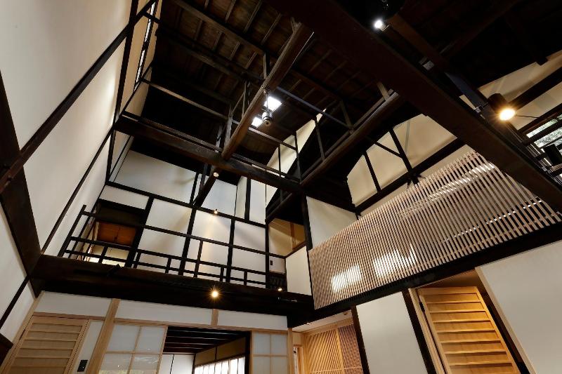 호텔 Kyoto Tawaraan