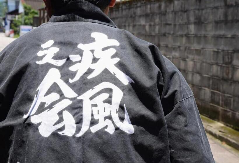 هتل Ryokan Marue Honkan