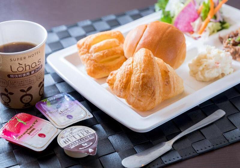 Super Hotel Ube Natural Hot Springs