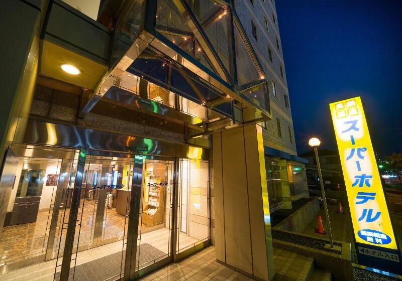 Super Hotel Ube Natural Hot Springs