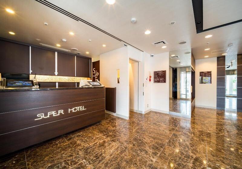 Super Hotel Ube Natural Hot Springs