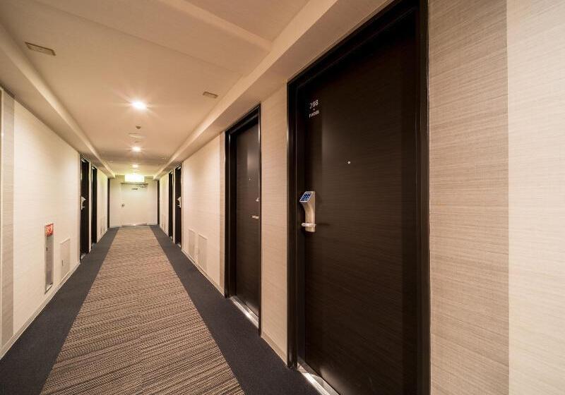 Super Hotel Ube Natural Hot Springs