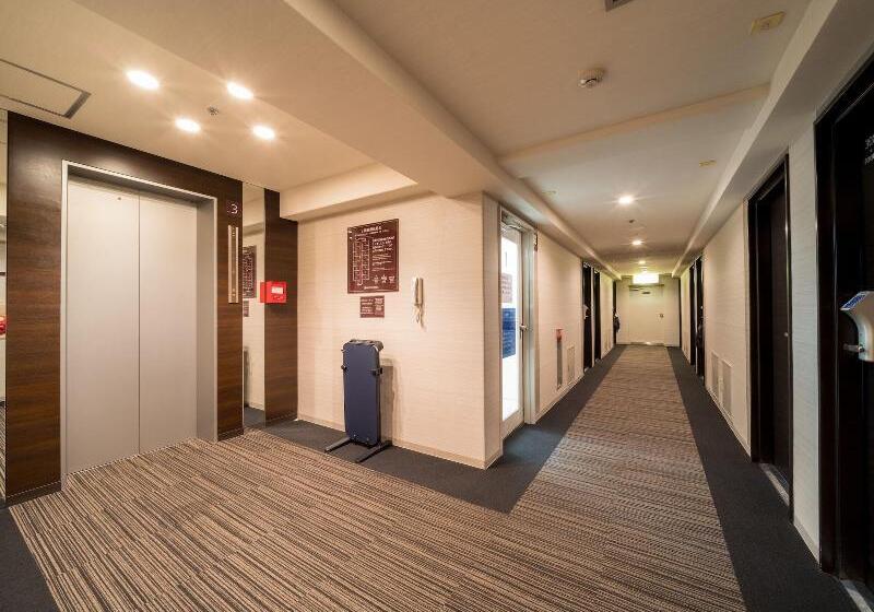 Super Hotel Ube Natural Hot Springs