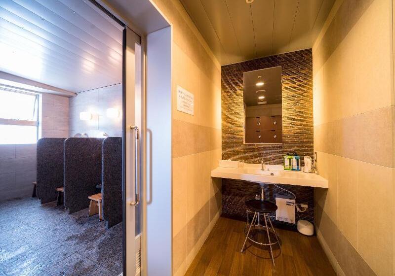 Super Hotel Ube Natural Hot Springs