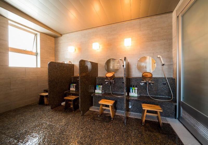 Super Hotel Ube Natural Hot Springs