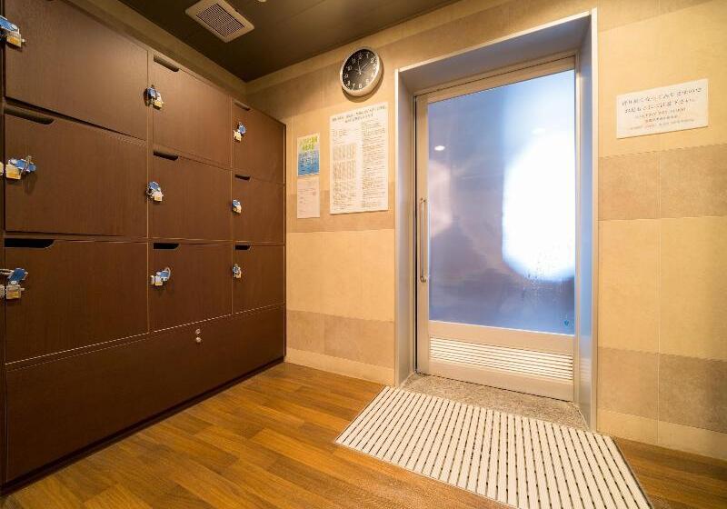 Super Hotel Ube Natural Hot Springs