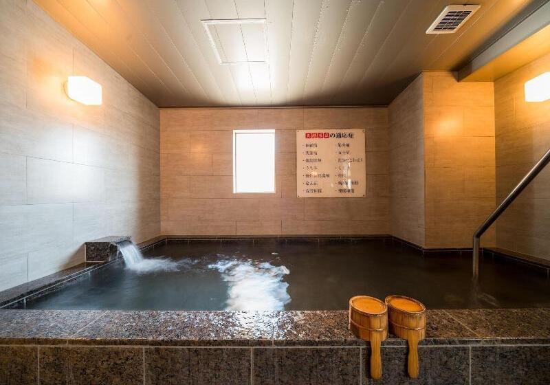 Super Hotel Ube Natural Hot Springs