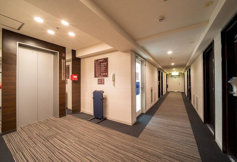 Super Hotel Ube Natural Hot Springs