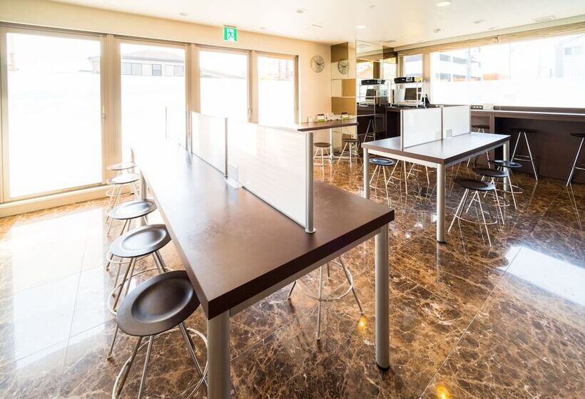 Super Hotel Ube Natural Hot Springs