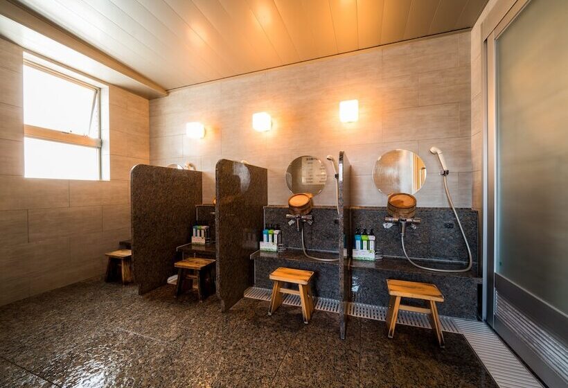 Super Hotel Ube Natural Hot Springs