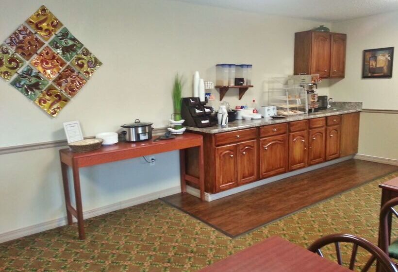 酒店 Americas Best Value Inn & Suites   Little Rock   Maumelle