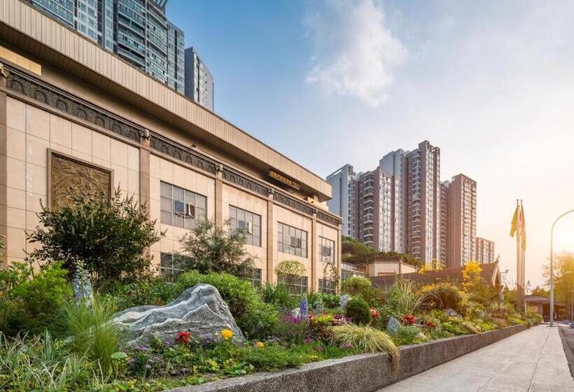 هتل Chengdu Wangjiang