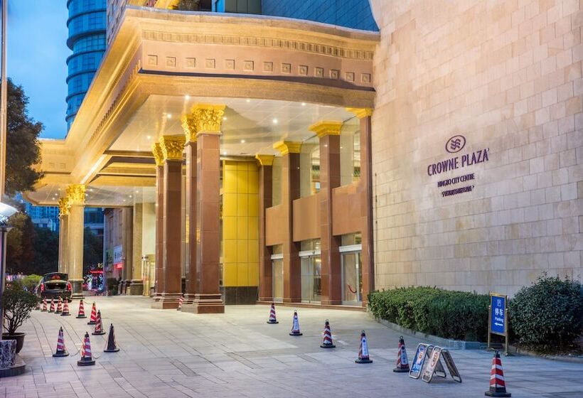 Crowne Plaza City Center Ningbo, An Ihg Hotel   Near Ningbo Railway Station