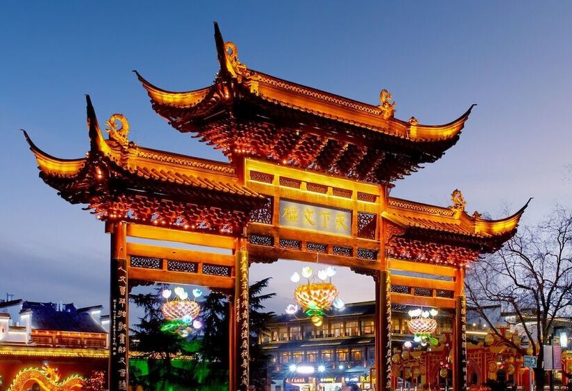 호텔 Voco Nanjing Oriental Pearl