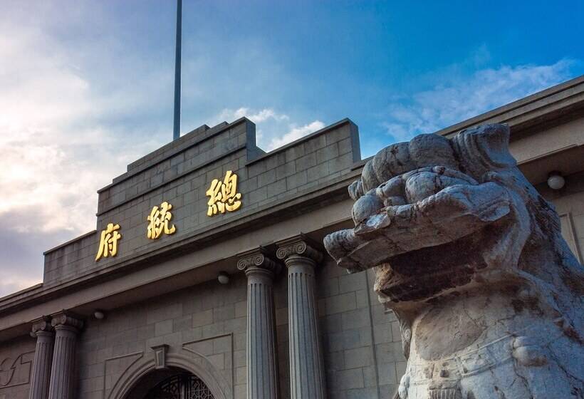 호텔 Voco Nanjing Oriental Pearl