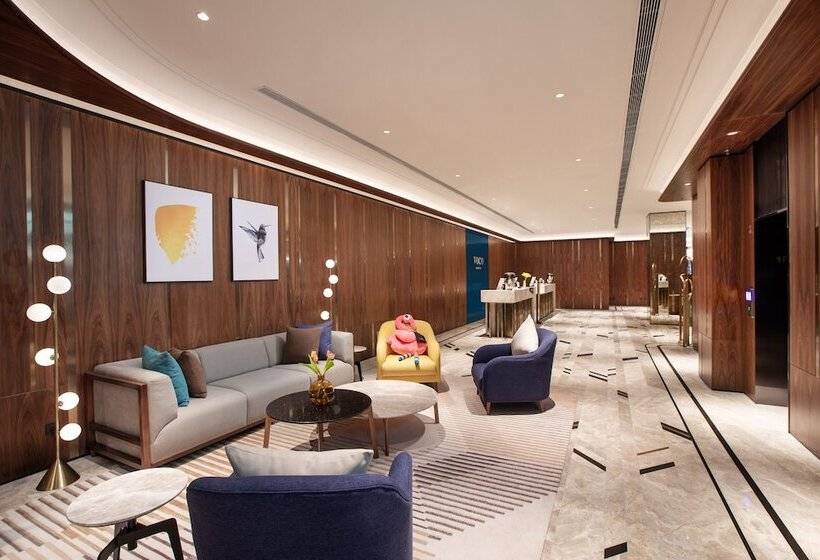 호텔 Voco Nanjing Oriental Pearl