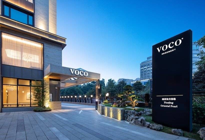 호텔 Voco Nanjing Oriental Pearl