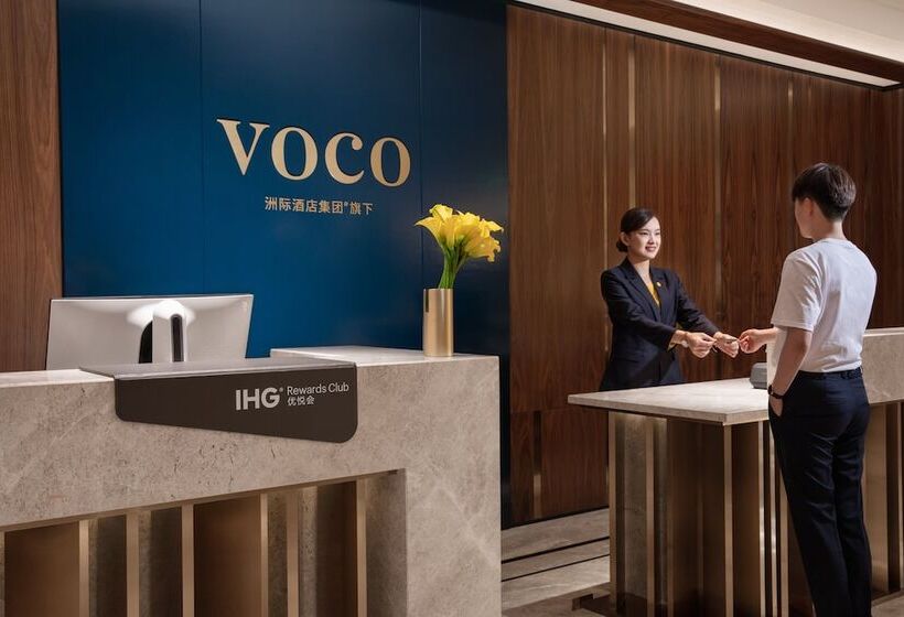 호텔 Voco Nanjing Oriental Pearl