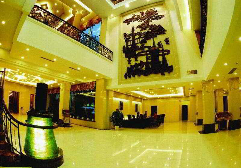 酒店 Friendship Palace