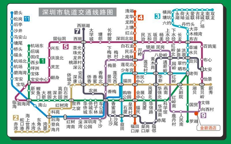 בית מלון כפרי Golden Lustre