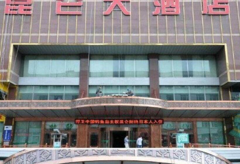 Hotel Heilongjiang Kunlun