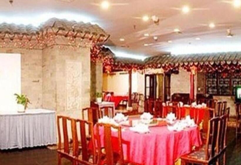 Hotel Heilongjiang Kunlun