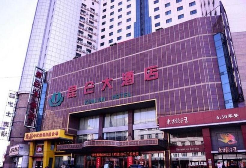 Hotel Heilongjiang Kunlun