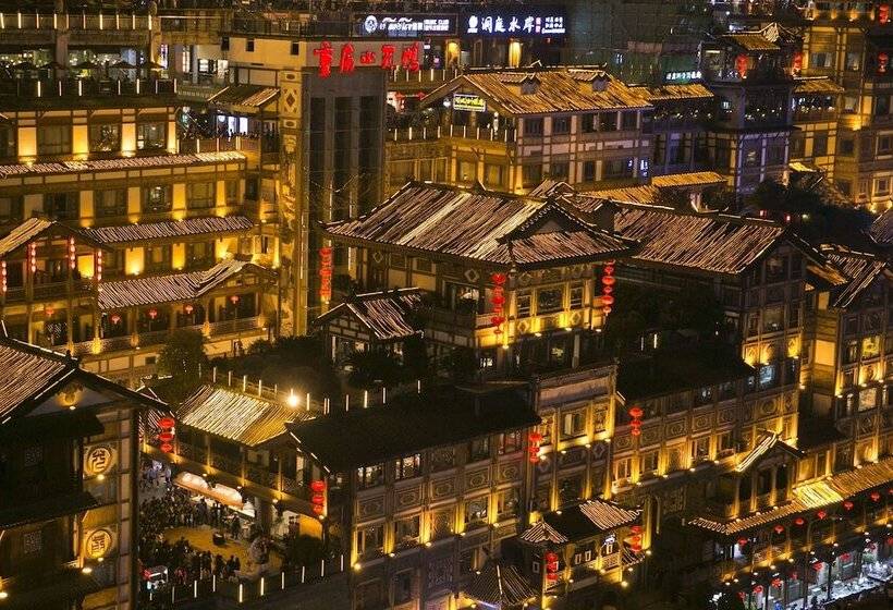 هتل Hilton Chongqing